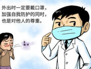 新型肺炎發燒是反復嗎 新型肺炎的癥狀