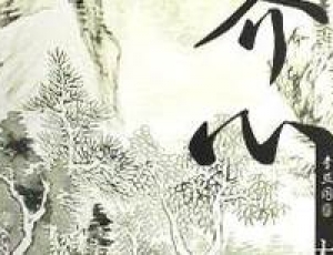夏季養生保健的五大原則